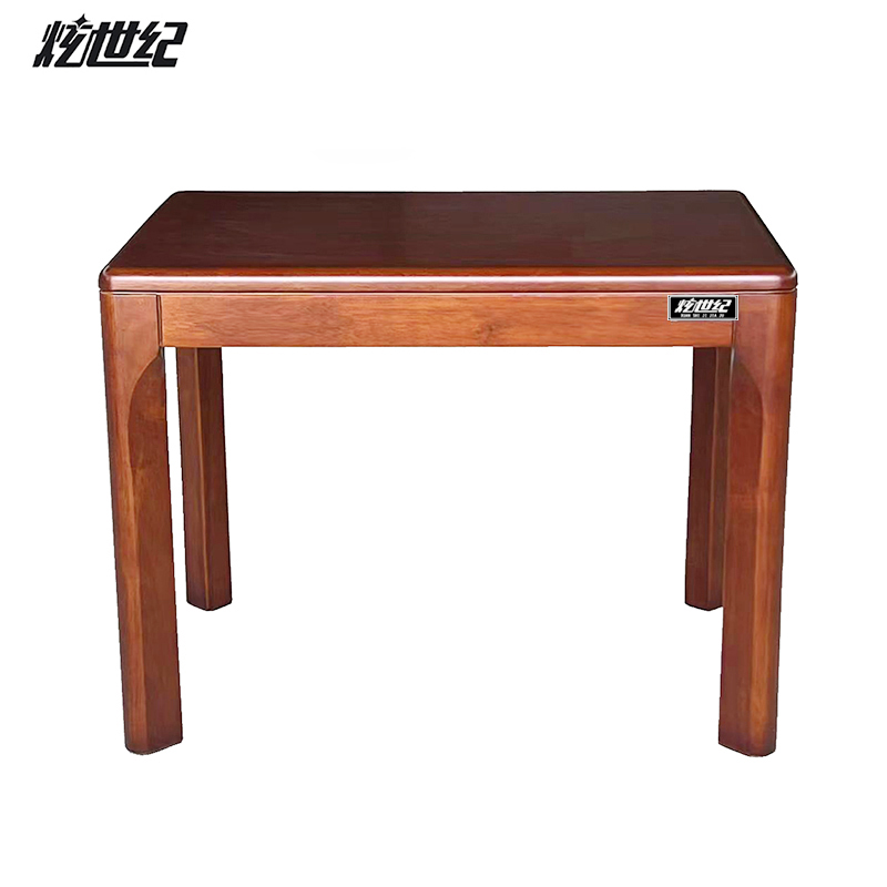 炫世紀(jì)會(huì)客茶幾600*440*450 AH003 個(gè)